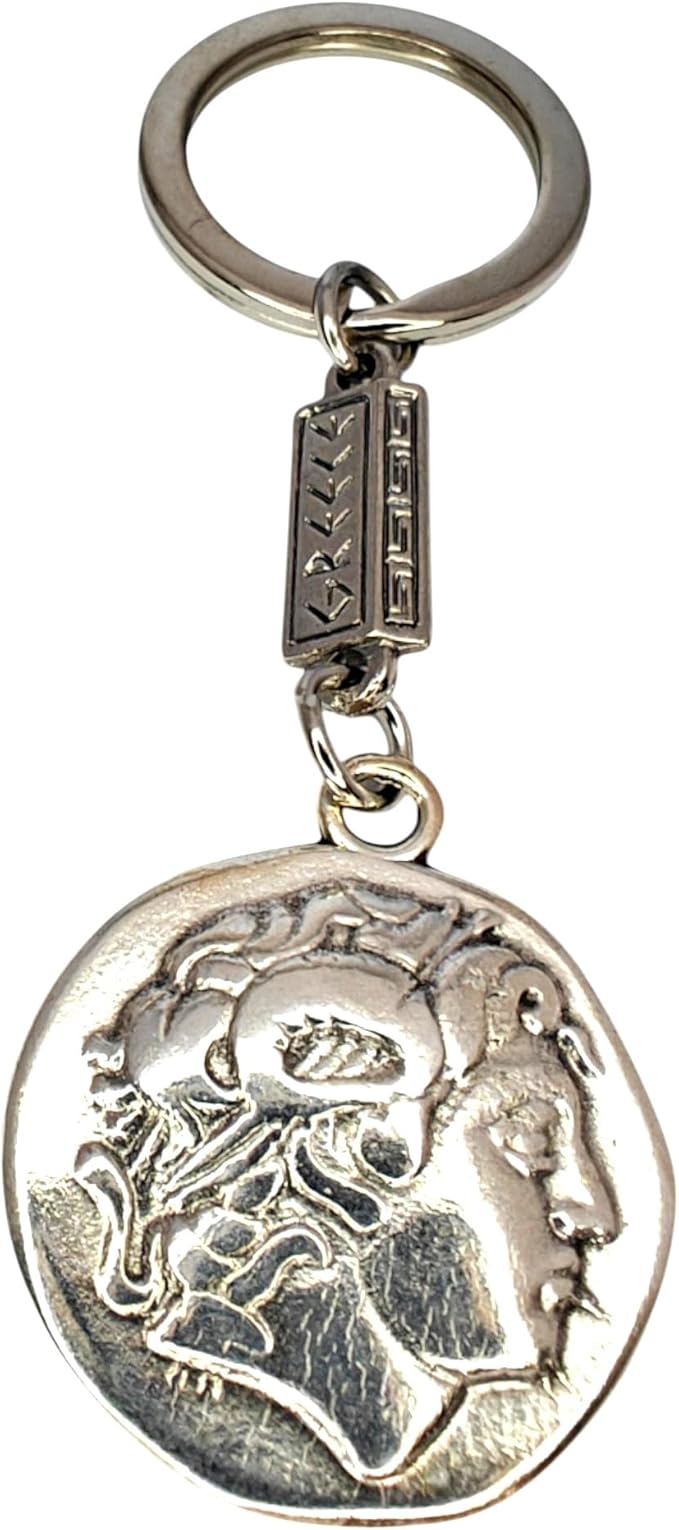 Ancient Macedonia Keychain Alexander
